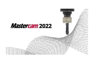 CAM software 2022 update