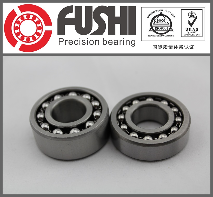 CIXI FUSHI BEARING CO.,LTDDeep groove ball bearing,Angular contact
