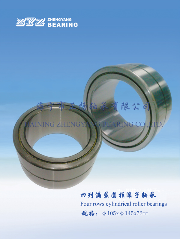 Four rows cylindrical roller bearings
