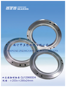 Four point contact ball bearing QJ12966S04