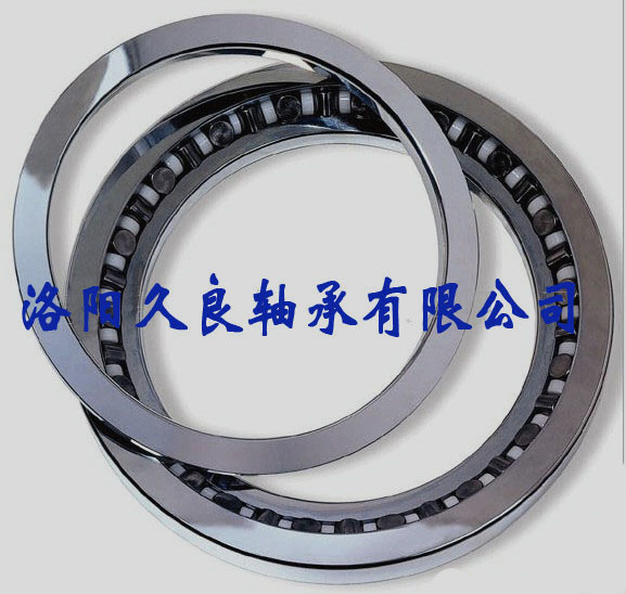 Cross tapered roller bearing XR496051