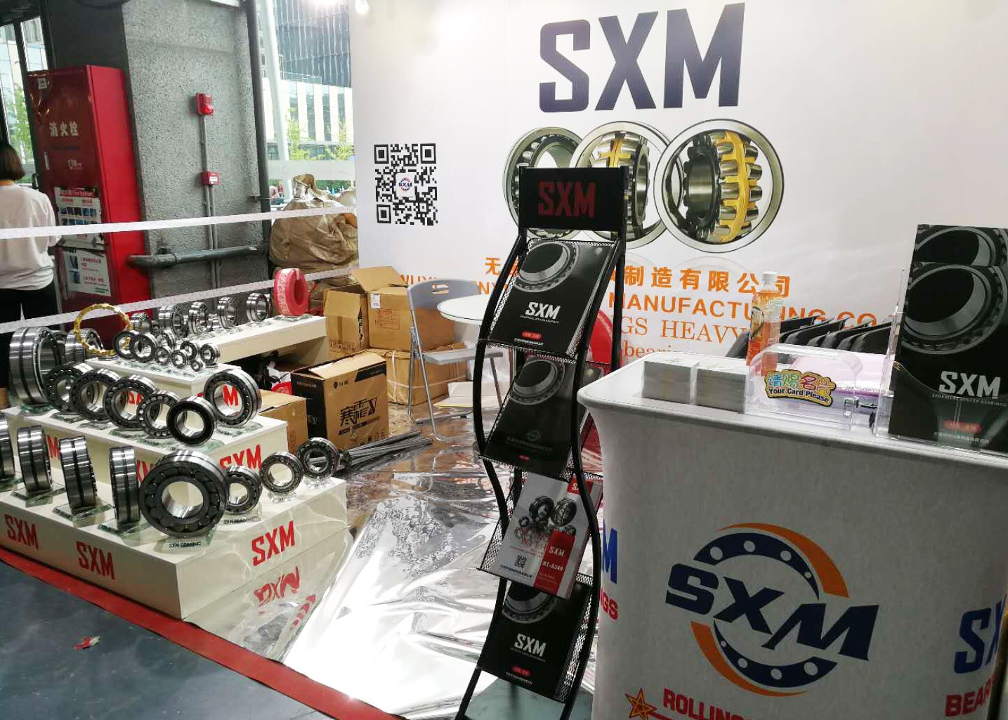 SXM bearing international exhibition