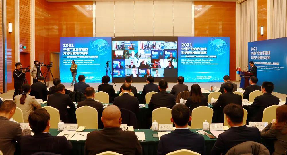 1616490570112097.png 1616490570112097.png