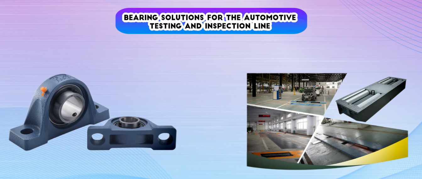FK solution for the automotive testing and inspection line