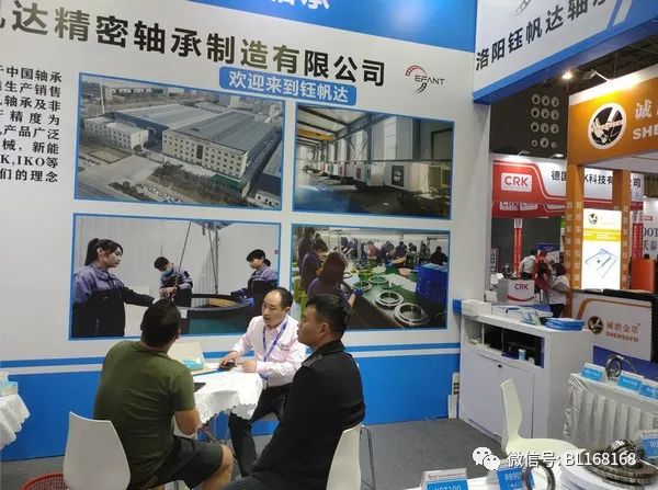 E-FIND precision cross roller bearing and YRT turntable bearing were showed at DME-2023 China Dongguan International Machine Tool Exhibition