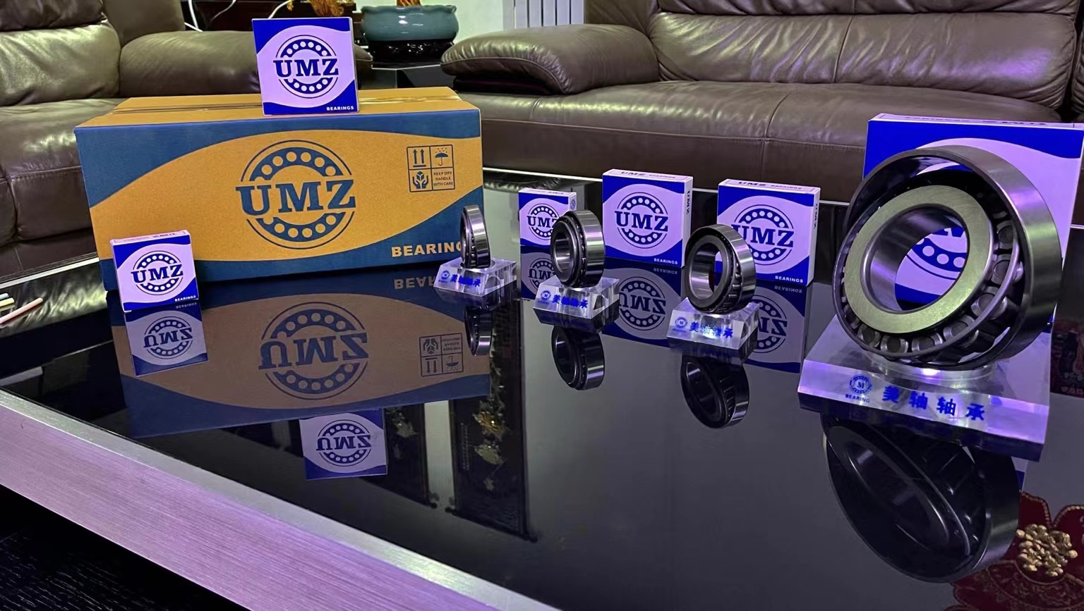 UMZ products