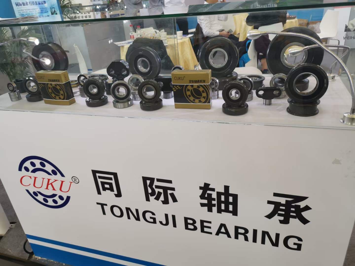 tongji bearing