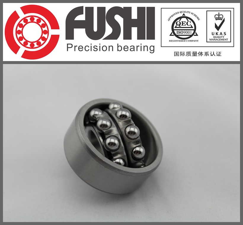 15x35x14mm ball bearing 2202