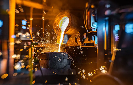 Metallurgical industry