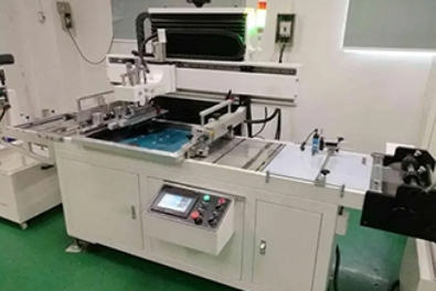 Printing machinery
