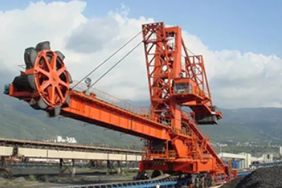 Stacker and reclaimer