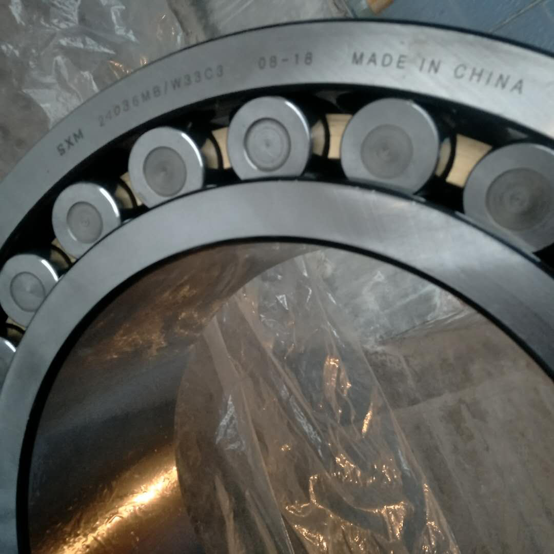 Spherical Roller Bearing 24036