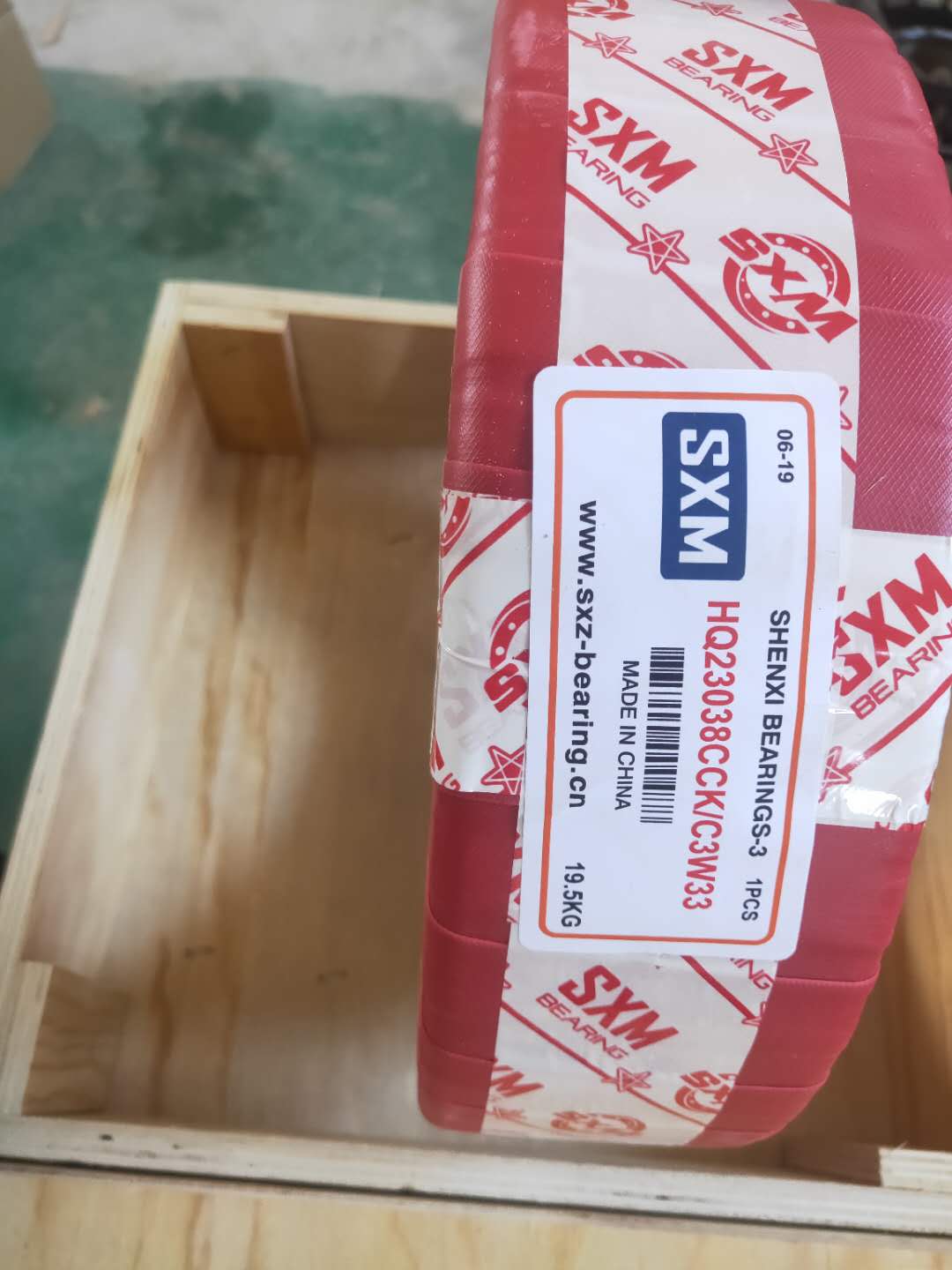 Spherical Roller Bearing 23038 3003138