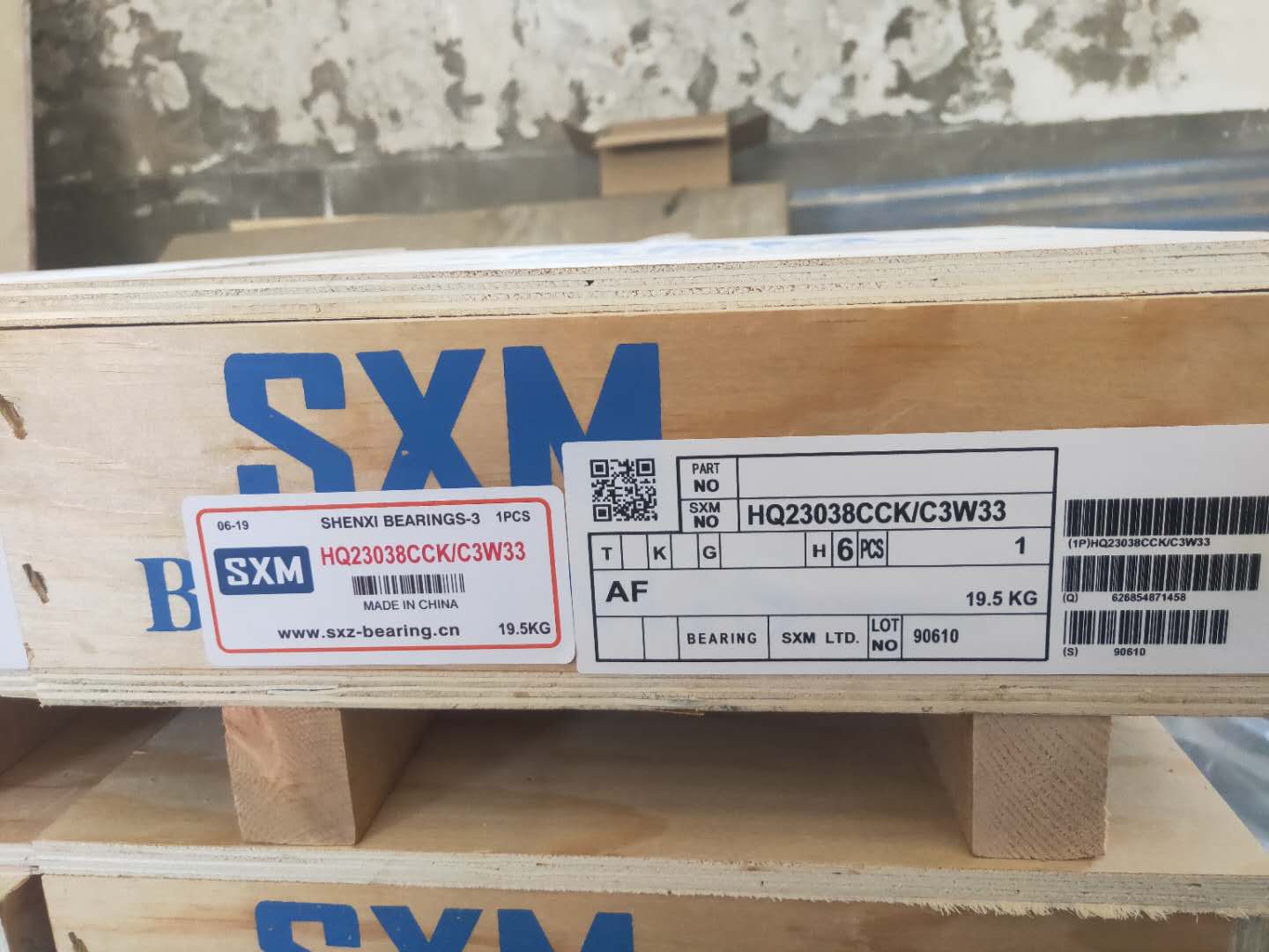 Spherical Roller Bearing 23076 3003176