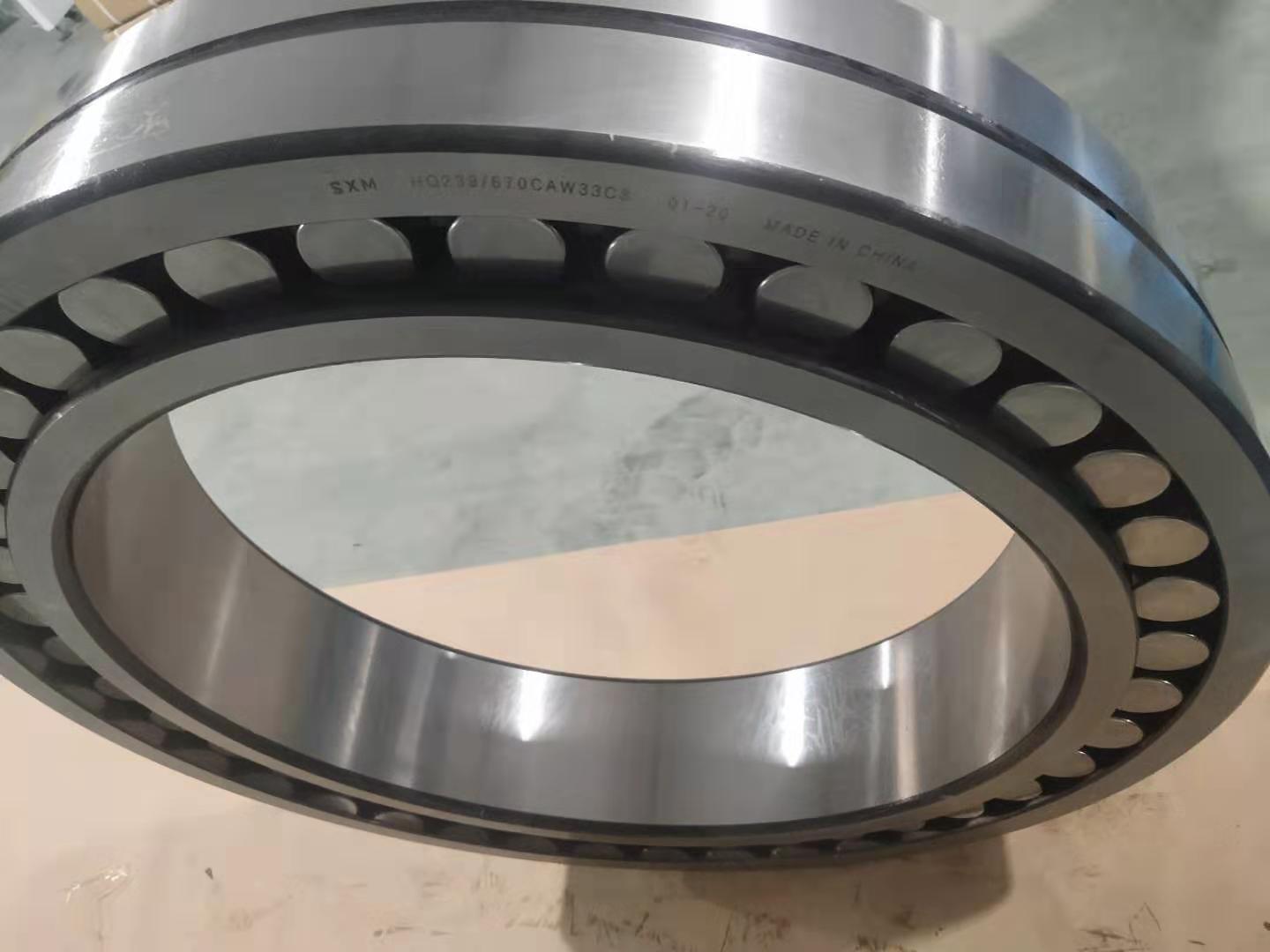 Spherical Roller Bearing 241/600