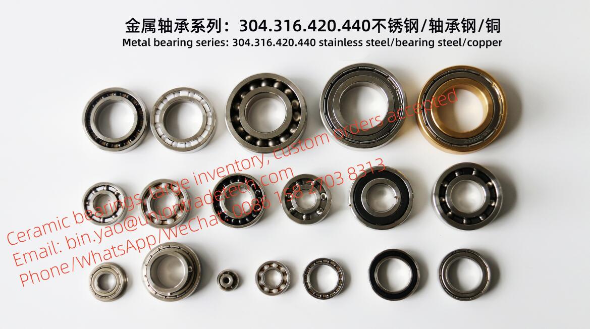 Metal bearing series: 304.316.420.440stainless steel/bearing steel/copper