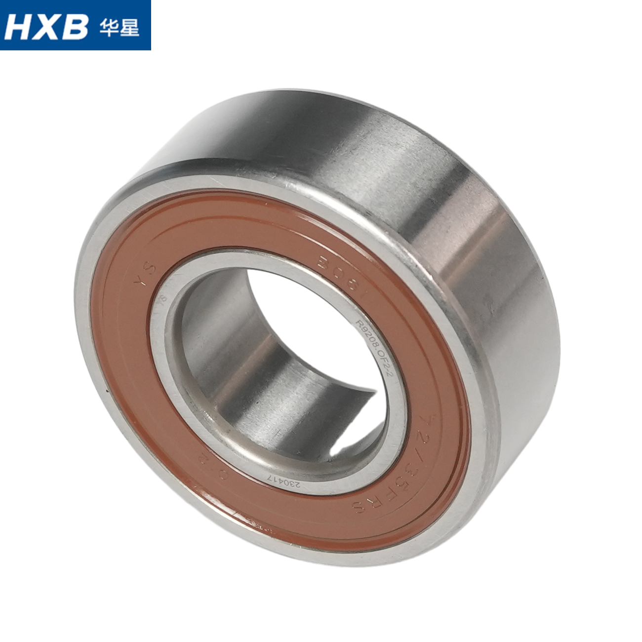 transmission shaft bearing