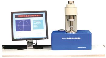 Bearing friction torque measuring instrument