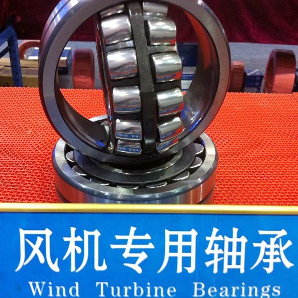 wind turbine bearing 22332