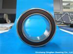 40BD49DU automotive air-conditioner bearing