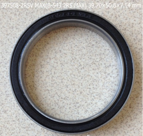 Full complement ball bearing B543-2RS MAX