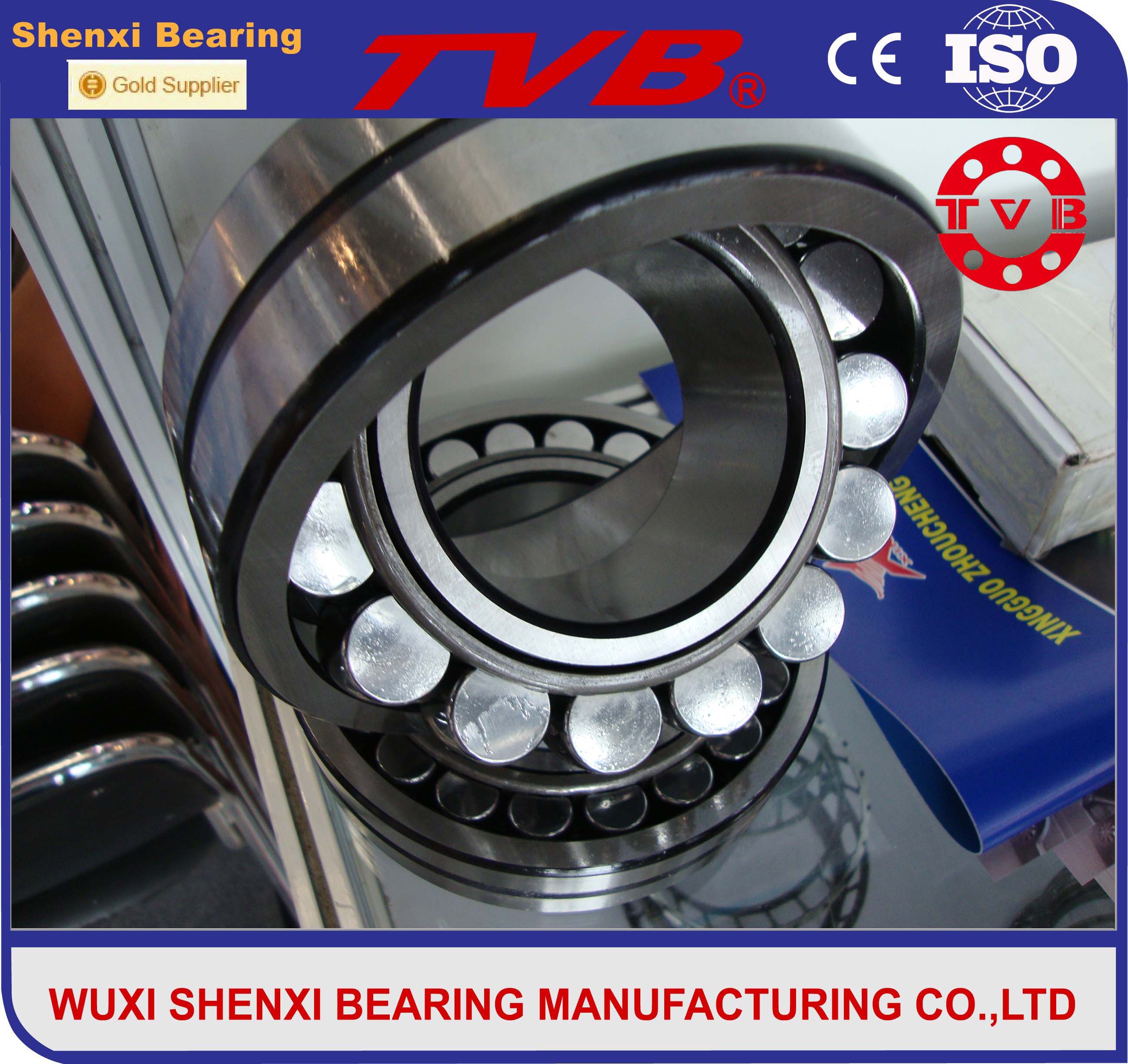 High Quality P5 Precision 23124CC/W33 Spherical Roller Bearing for Agriculture Equipment