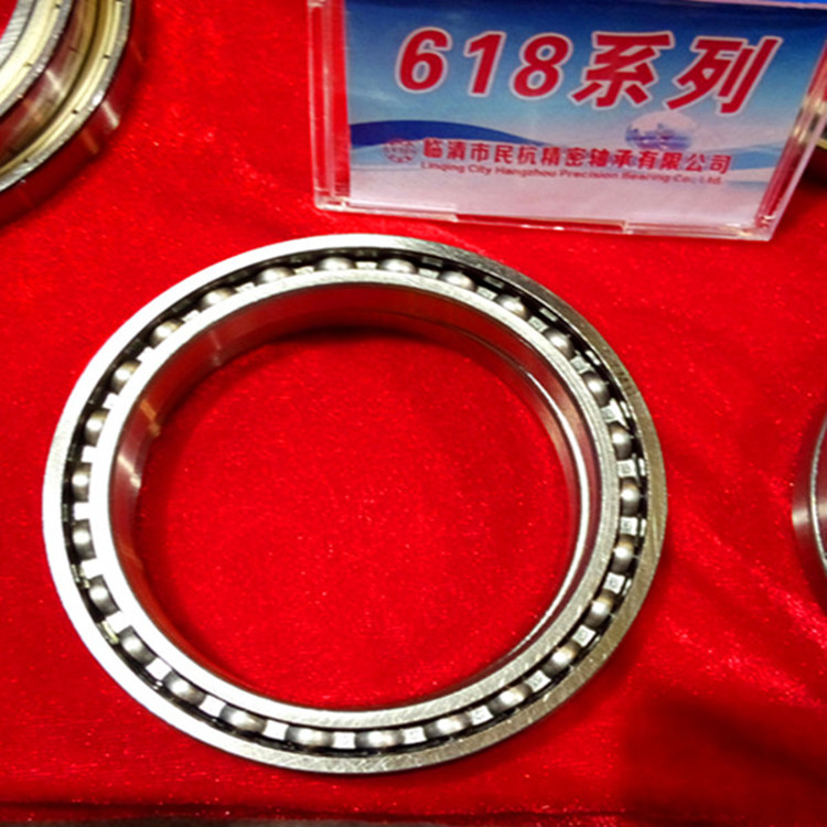 Deep Groove Ball Bearing 6817