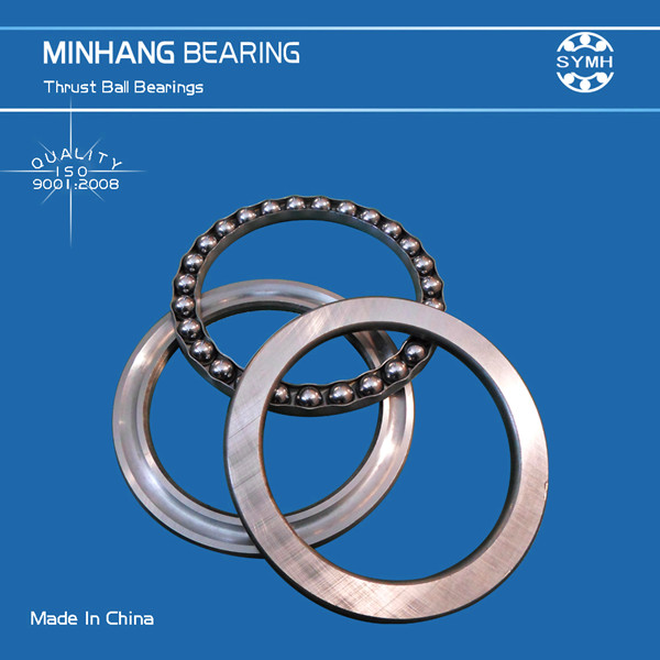 Thrust ball bearings 51104