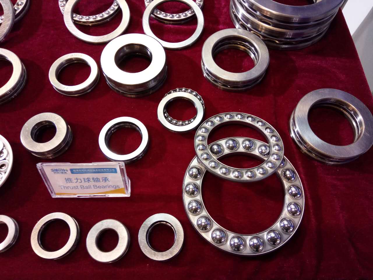51116 Single Thrust Ball Bearing