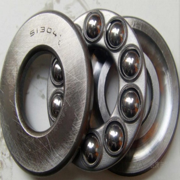 Thrust ball bearing 51208