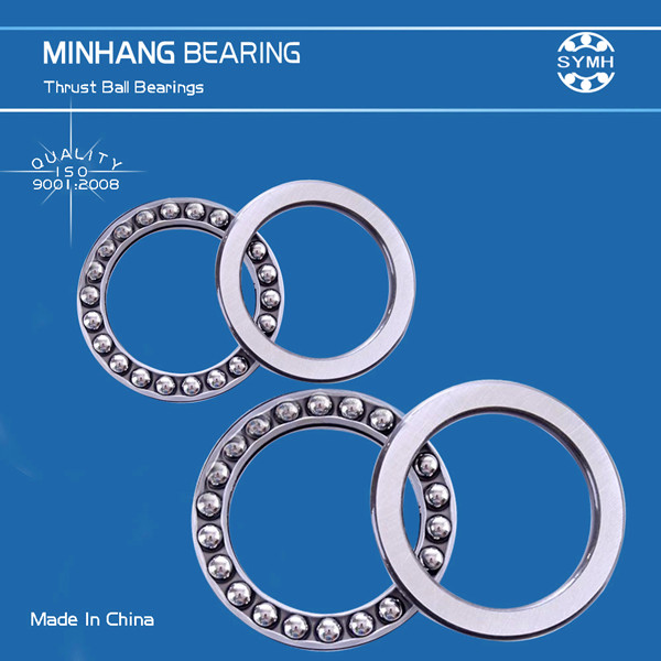51308 Thrust Ball Bearings