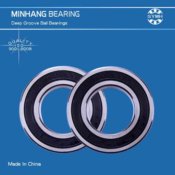 Deep groove ball bearing 6001-2RS