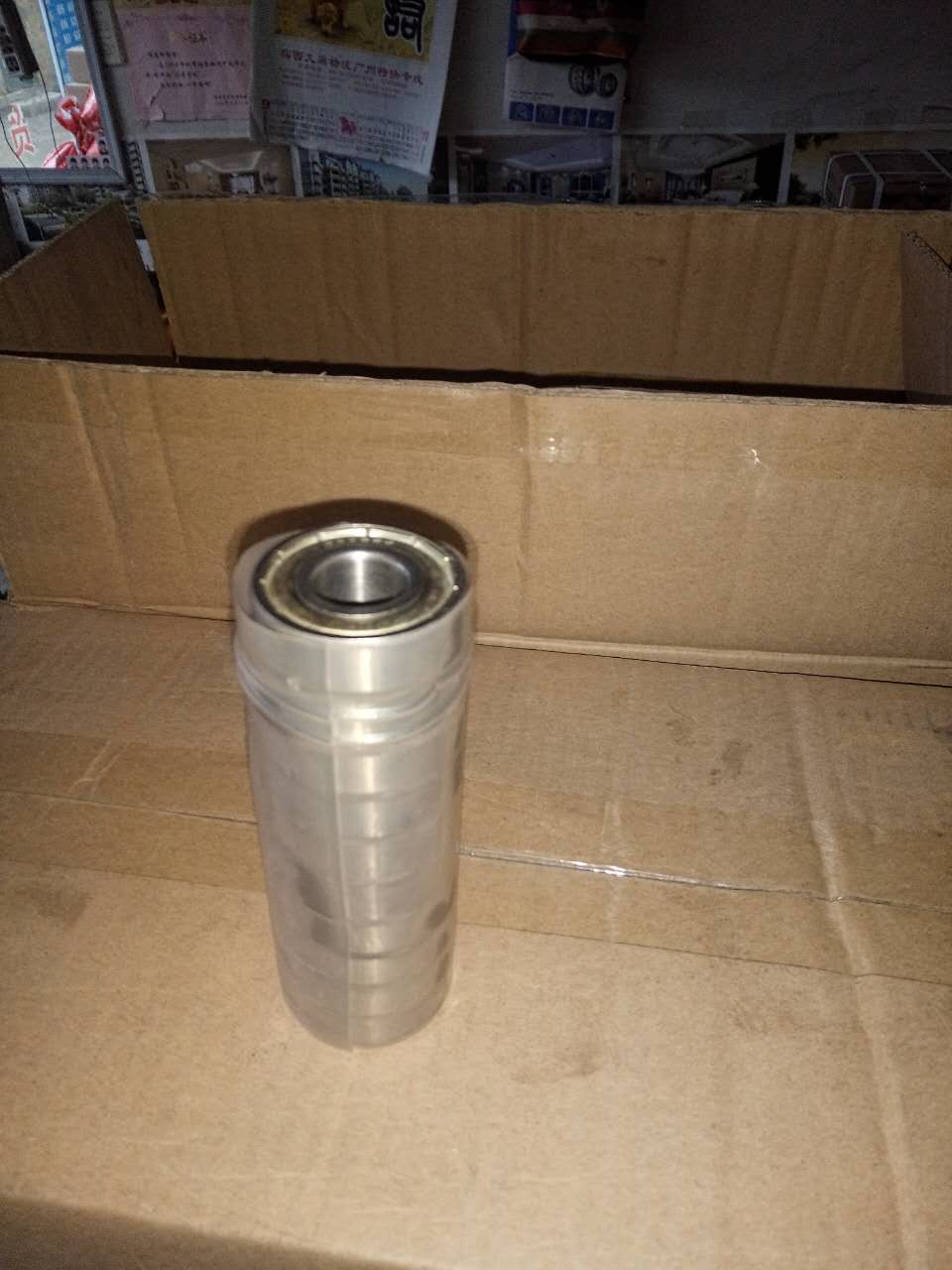 Deep groove ball bearing 6010-ZZ