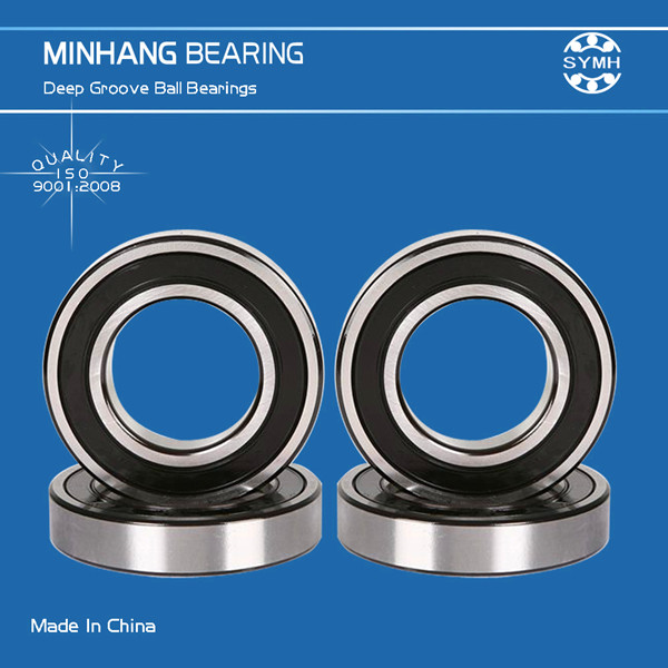 Deep groove ball bearing 6010-2RS