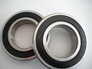 Deep groove ball bearing 6014-2RS