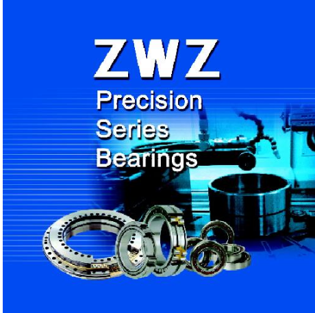 precision series bearings