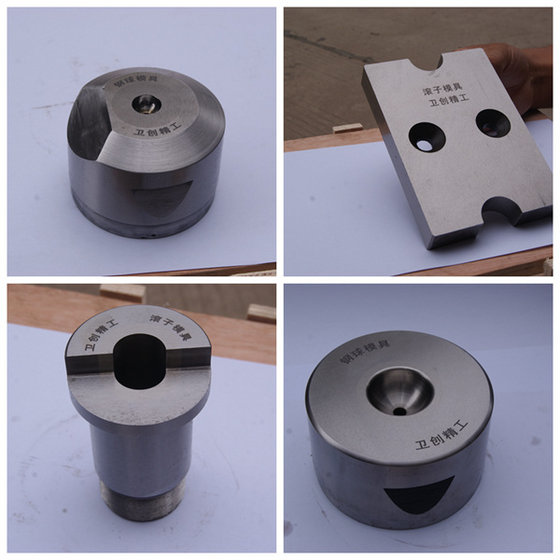 Press Tool Die Ball Heading Tools Manufacturer