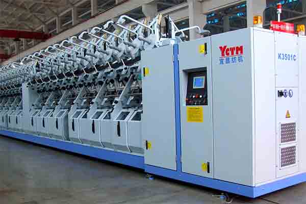 Textile equipment