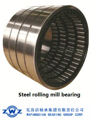 Steel rolling mill bearing