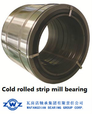 Cold rolled strip mill bearing