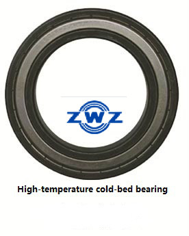 High-temperature cold-bed bearings