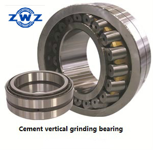 Cement vertical grinding bearing