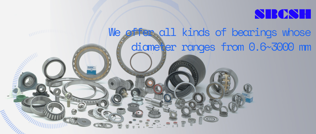 SHANGHAI BEARING IMPORT AND EXPORT CO.,LTD