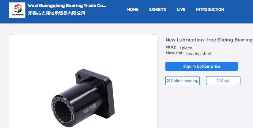 1616984300123268.png 微信截图_20210329101610.png