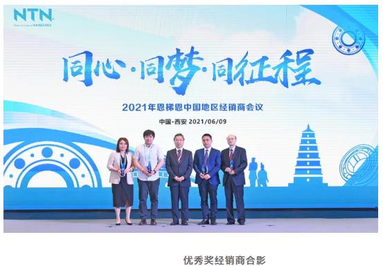 1624215138755336.png 2.png