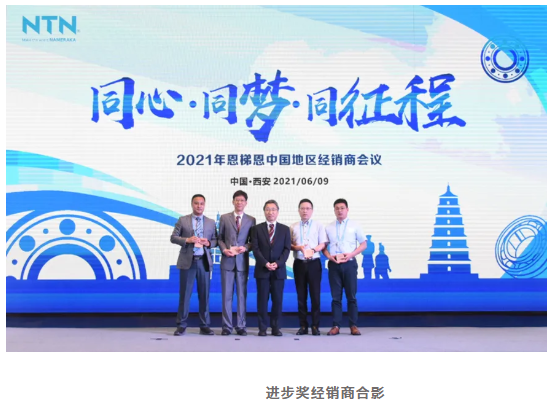 1624215197559972.png 3.png