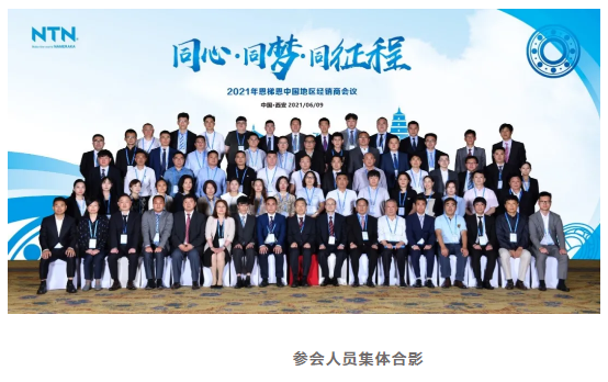 1624215211103697.png 4.png