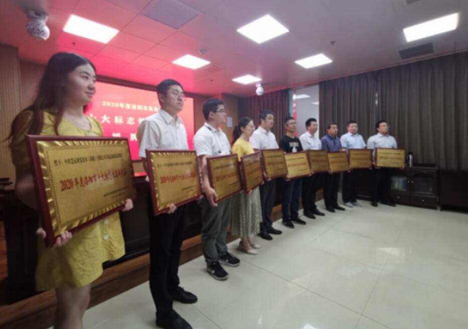 1624429783414826.jpg 1.jpg