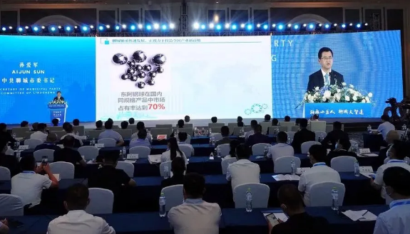 1626678853716091.png 0.png