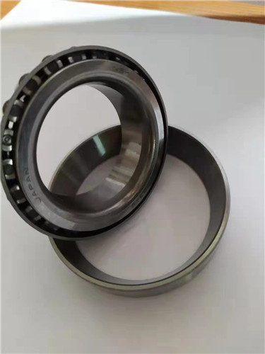 bearing bearing